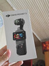 大疆（DJI）大疆 DJI Osmo Pocket 3 二手相機 標準版 一英寸口袋云臺相機 OP靈眸手持數碼相機 旅游vlog 便攜美顏攝像 標準套裝 顏色規格參考質(zhì)檢報告 曬單實(shí)拍圖