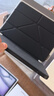 卡萊澳適用2025款蘋(píng)果iPad Air11保護套M3芯片11英寸Air7蘋(píng)果平板電腦支架保護殼防摔休眠Y折 黑色 曬單實(shí)拍圖