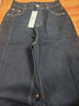 百圖（betu）女裝2026年春季新款牛仔九分闊腿褲顯瘦側縫線(xiàn)可卷邊褲子2601T57 曬單實(shí)拍圖