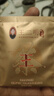 王二明【順豐速遞】配方茶解鐵毒盒裝排解養生茶代用茶沖泡茶包微商同款 24袋*1盒 曬單實(shí)拍圖