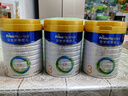 美素佳兒（Friso）【新國標】皇家美素佳兒嬰幼兒配方奶粉 3段多罐組合裝 800g 【推薦】 曬單實(shí)拍圖