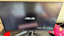 華碩TUF小金剛戰殺27英寸電腦顯示器2K顯示屏300Hz電競高刷0.3ms響應HDR400 Fast Ips立體聲揚聲器 VG27AQM5A推薦 0.3ms響應/ 27”2K/300Hz 曬單實(shí)拍圖