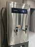 蘇泊爾（SUPOR）SK-SUKL2商用開(kāi)水器飲水機設備6000W大功率304不銹鋼電熱燒水爐器工廠(chǎng)飯店奶飲店寫(xiě)字樓辦公樓專(zhuān)用 曬單實(shí)拍圖