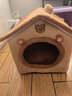 阿柴與貓封閉式貓窩大房子小型犬狗窩睡覺(jué)貓狗屋可拆洗四季通用寵物窩 曬單實(shí)拍圖