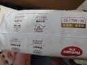 【準新品】好奇（Huggies）鉑金裝小桃褲紙尿褲M(mǎn)92片(6-11kg)中號尿不濕【透爽散熱】   曬單實(shí)拍圖