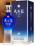 洋河 藍色經(jīng)典 天之藍52度520ml*6瓶 整箱裝 綿柔濃香型白酒年貨送禮 曬單實(shí)拍圖