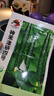 黃瓜種子水果黃瓜籽種青瓜油亮黃瓜四季高產(chǎn)水果蔬菜種籽春秋播種 神禾津研四號黃瓜【原裝60?！?袋 曬單實(shí)拍圖