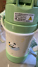 膳魔師兒童保溫杯帶把手嬰兒水杯316L寶寶吸管杯幼兒園學(xué)生水杯TCKK 熊貓 竹葉青280ml 曬單實(shí)拍圖