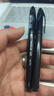 uni三菱【熱門(mén)商品】 uni-ball AIR黑科技黑色中性筆0.5黑筆簽字筆商務(wù)直液式水性筆 UBA-188M 3支 曬單實(shí)拍圖