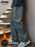 JEEP SPIRIT吉普褲子男秋冬季休閑褲男士寬松直筒闊腿潮彎刀工裝褲運動(dòng)長(cháng)褲 曬單實(shí)拍圖