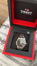 天梭（TISSOT）手表 新夢(mèng)圓系列男表 瑞士機械男士鋼帶腕表時(shí)尚表生日禮物 曬單實(shí)拍圖