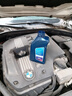 寶馬（BMW）寶馬原廠(chǎng)5W30機油X1系X3系320X5系520 525 530X6X7系全合成潤滑油 5W30 1L裝（國五排放） 曬單實(shí)拍圖