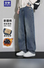 羅蒙（ROMON）牛仔褲子男士加絨加厚直筒通勤休閑美式復古闊腿百搭長(cháng)褲 舊 34 曬單實(shí)拍圖