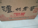 瀘州老窖 六年窖頭曲 濃香型白酒 52度500ml*6瓶 整箱裝(贈送3個(gè)禮品袋) 曬單實(shí)拍圖