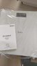 美的（Midea）體重秤體重稱(chēng)家用家用健康秤電子秤高精度稱(chēng)重計電子秤人體高精度智能體重稱(chēng)健身減肥運動(dòng) 曬單實(shí)拍圖