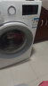 博世（BOSCH）云朵白2.0大容量變頻 強力去漬 除菌除螨 洗衣機 WGA152000W 曬單實(shí)拍圖