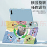 殼姐姐適用華為MatePad11保護套2021款10.95英寸平板電腦保護殼360度旋轉橫豎支撐防折彎 曬單實(shí)拍圖