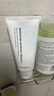 花印維他命洗面奶(保濕)150g 深層清潔保濕 女士潔面泡沫去角質(zhì)新年 曬單實(shí)拍圖