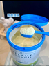貝拉米（Bellamy's）白金版3段幼兒奶粉800g 12~24月 有機A2蛋白 澳洲原裝進(jìn)口 曬單實(shí)拍圖