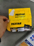 TEXTAR泰明頓剎車(chē)片后片適用寶馬120i/125i/218i/220i/X1/X2/i3/MINI 曬單實(shí)拍圖