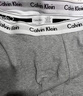 Calvin Klein內衣男士本命年新年紅三條裝ck低腰棉質(zhì)防夾臀內褲男 U2664998-太空黑/月光白/椰青灰 3條 L 曬單實(shí)拍圖