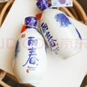 塔牌 牡丹麗春八年 半干型 紹興黃酒 375ml*6瓶 整箱裝 曬單實(shí)拍圖