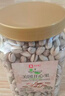 良品鋪子美國開(kāi)心果1000g 每日堅果干果家庭休閑零食年貨節送禮團購大罐裝 曬單實(shí)拍圖