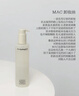 M.A.C魅可不辣眼不悶痘深層清潔敏感肌卸妝油#400ml+200ml 新年禮物 曬單實(shí)拍圖