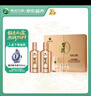 習酒 金鉆習酒禮盒 醬香型白酒 53度 500ml*2瓶 禮盒裝 曬單實(shí)拍圖