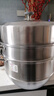 愛(ài)仕達（ASD）蒸鍋304不銹鋼蒸鍋家用3層三層加高加厚蒸饅頭湯鍋燃氣電磁爐通用  ZS34Q1WG 34cm 曬單實(shí)拍圖