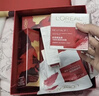 歐萊雅復顏水乳限量禮盒套裝抗皺補水護膚品化妝品生日女神節禮物 曬單實(shí)拍圖