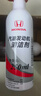 本田原廠(chǎng)燃油寶汽油發(fā)動(dòng)機清潔劑適用東風(fēng)本田系思域雅閣CRV冠道 東本兩瓶（舊版） 曬單實(shí)拍圖