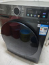 小天鵝（LittleSwan）滾筒洗衣機全自動(dòng)家用 帶烘干洗烘一體 12KG超薄大容量 TD120V098WDT 以舊換新 國家補貼 京東自營(yíng) 曬單實(shí)拍圖
