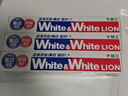 獅王（Lion）Whitewhite進(jìn)口美白牙膏荷蘭薄荷150g×3大白管去黃去牙漬金榜 曬單實(shí)拍圖