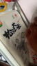 松林 松江大米 5kg 上海松江大米 5kg*1袋 袋裝 曬單實(shí)拍圖