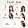 HYUNDAI全自動(dòng)卷發(fā)棒神器五合一負離子直發(fā)梳32mm蛋卷大波浪宿舍持久定型不傷發(fā)生日紀念禮物送女友三合一 典雅金【蛋卷頭+直發(fā)梳+28/32/40mm】 曬單實(shí)拍圖