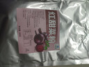 天然果蔬粉家用烘焙蒸饅頭餃子南瓜紫薯食用色素草莓紅甜菠菜粉 紅甜菜粉100g 1袋 曬單實(shí)拍圖