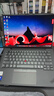 ThinkPad【政府補貼】聯(lián)想X1 Carbon Aura AI 2025全新酷睿2代Ultra 14英寸精英旗艦商務(wù)辦公筆記本電腦 Ultra5-225H 32G 1T 曬單實(shí)拍圖