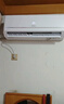康佳空調超省電 1.5匹新一級能效變頻冷暖 710m3/h循環(huán)風(fēng)量 純銅管臥室掛機 國家補貼 KFR-32GW/N5B10 曬單實(shí)拍圖