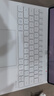 HUAWEI 華為星躍鍵盤(pán) 宣白 適用于華為平板HUAWEI MatePad Pro 12.2英寸 曬單實(shí)拍圖