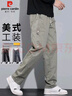 皮爾卡丹（pierre cardin）休閑褲男春季美式闊腿工裝褲男士運動(dòng)寬松直筒褲男裝 淺綠色 XL 曬單實(shí)拍圖