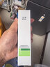 玉澤（Dr.Yu）皮膚屏障修護精華乳50ml（敏感肌舒緩泛紅干燥補水保濕修護） 曬單實(shí)拍圖