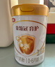 伊利金領(lǐng)冠育護4段900g兒童配方奶粉3-6歲兒童全面營(yíng)養 4段 育護 900g 1罐 曬單實(shí)拍圖