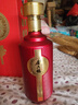 金六福 長(cháng)壽圖中國紅 清香型白酒 53度 500ml*6瓶 整箱裝 年貨送禮品酒 曬單實(shí)拍圖