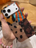 素洛適用蘋(píng)果17promax手機殼秋冬豹紋拼接美拉德系iPhone16pro甜酷辣妹時(shí)尚15簡(jiǎn)約超好看14大孔保護套 雙層-橘藍條紋拼接豹紋 iPhone 17 Pro Max 曬單實(shí)拍圖