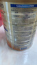 美贊臣（MeadJohnson）港版安兒寶A+3段進(jìn)口嬰幼兒奶粉三段 1800g 1-3歲 HMO DHA 0蔗糖 曬單實(shí)拍圖