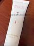 新膚源醫用膠原修復敷料面部護理修復肌膚屏障受損敷料 一盒裝(院線(xiàn)產(chǎn)品需要拆開(kāi)蓋章介意) 曬單實(shí)拍圖