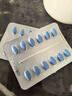 神度 枸櫞酸西地那非片 25mg*24片 齊魯 男科用藥 小藍片 曬單實(shí)拍圖