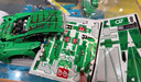 樂(lè )高（LEGO）積木42224Porsche 911 GT3 R REXY AO賽車(chē) 玩具 生日禮物 曬單實(shí)拍圖