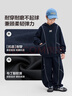 左西童裝男童套裝運動(dòng)風(fēng)連帽衛衣褲子2026新款男孩兩件套 深藏青 130 曬單實(shí)拍圖